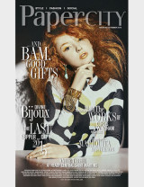 Papercity magazine cover